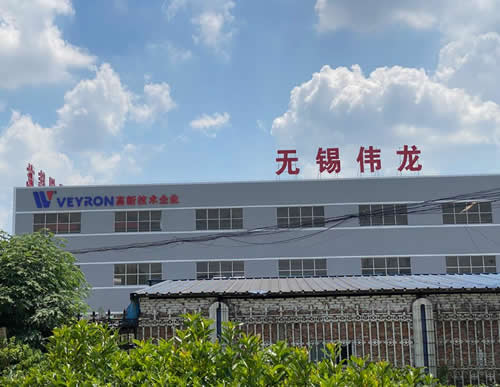 热烈祝贺伟龙储罐新网站顺利开通！