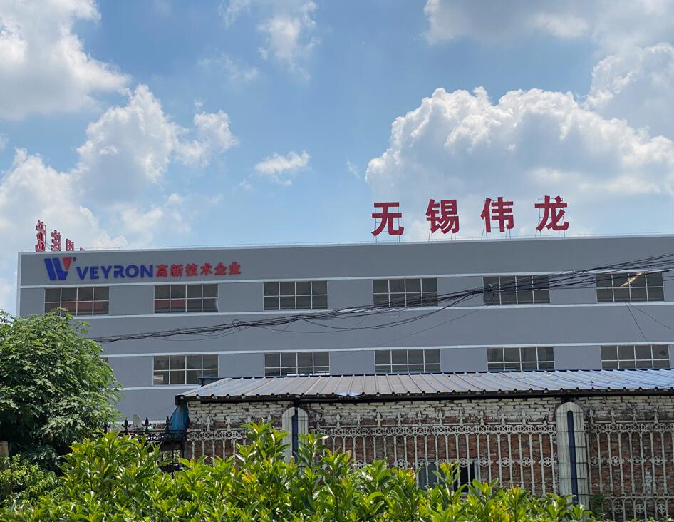 厂房